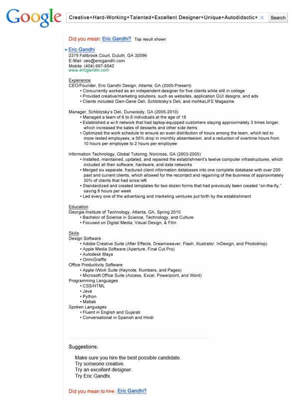 Google CV